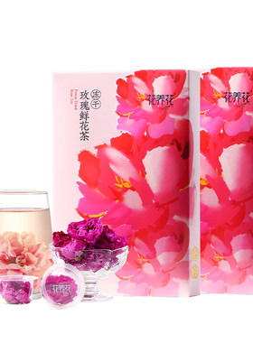 花养花冻干玫瑰鲜花茶平阴重瓣玫瑰非墨红玫瑰花茶女士礼品礼盒