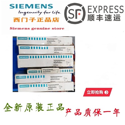 议价6ES5450-8MD11西门子S5数字输出450电位隔离 115/230V-AC