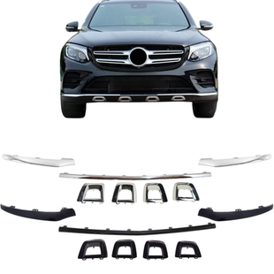 适用奔驰W253前杠亮条GLC260饰条GLC300电镀条保险杠镀铬圈前铲