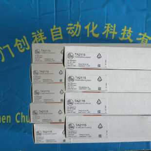 询价-KF5001传感器KD0009易福门KD501AKD50