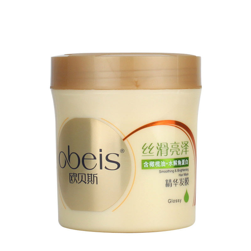 倒膜营养修护干枯免蒸焗油膏