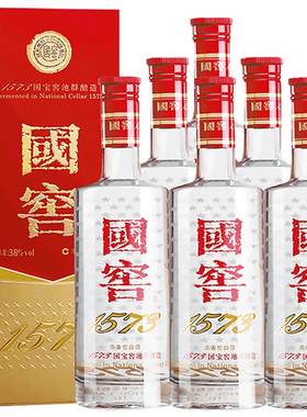 38度国窖1573浓香型白酒整箱
