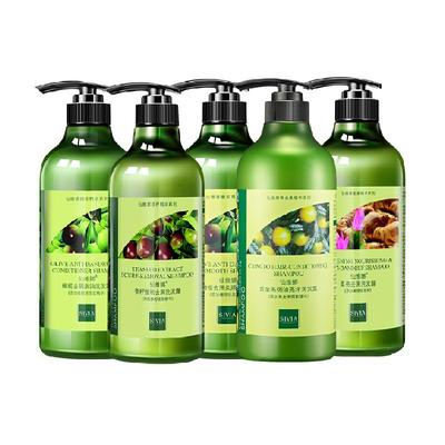 仙维娜去头屑洗发水橄榄去屑柔顺洗发露