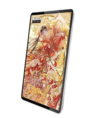 专属！米pad类纸膜！特惠速抢