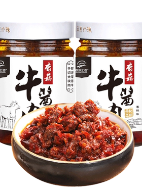 210g下饭菜香菇牛肉酱