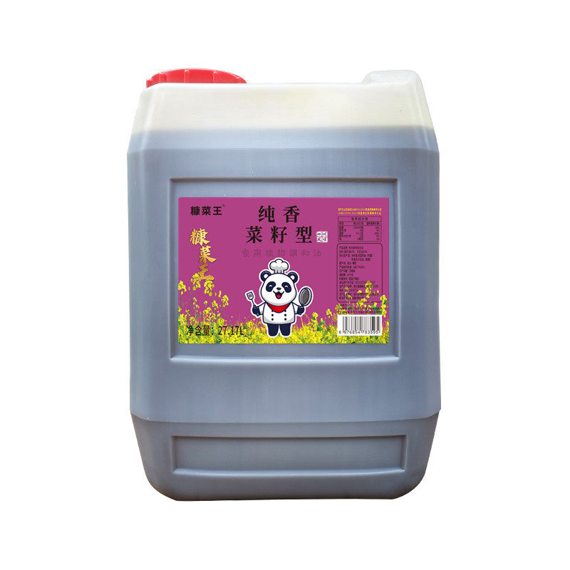 菜籽油52.5斤含桶调和油食用油