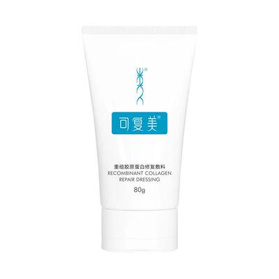 可复美重组胶原蛋白修复敷料G型医用创面敷料非面膜膏状80g