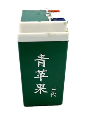 佰伦斯青苹果三代电池极峰电子秤
