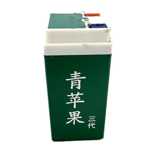 佰伦斯青苹果三代电池极峰电子秤