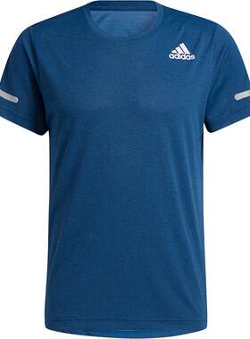 Adidas/阿迪达斯正品男子夏季反光透气训练运动短袖T恤 HB8520