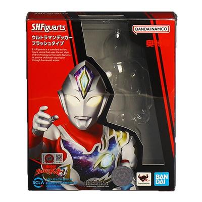 SHF德凯奥特曼闪亮闪光形态新生态透明展示盒保护盒收藏盒防尘盒