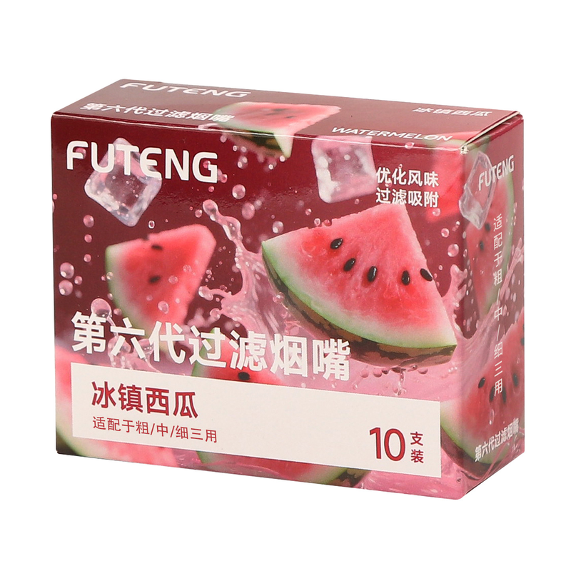 第六代食品级冰镇西瓜过滤烟嘴