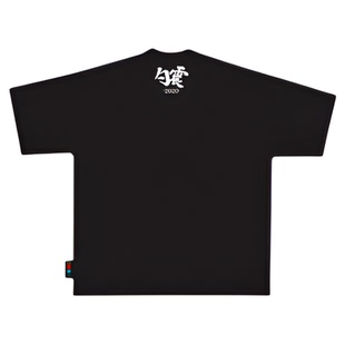 勺震xKeeping联名限量款街舞Popping黑白短袖小领口不变形