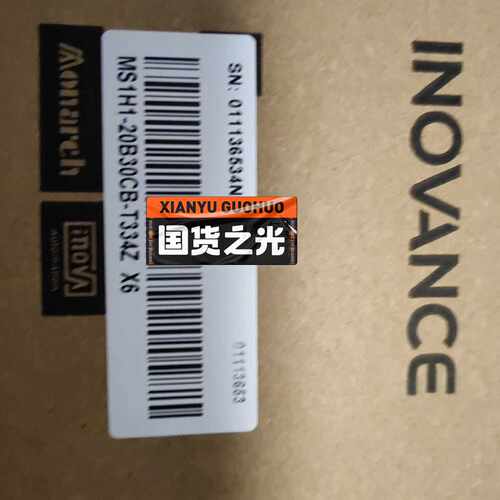 【议价-可维修】MS1H1-20B30CB-T334Z /均有货