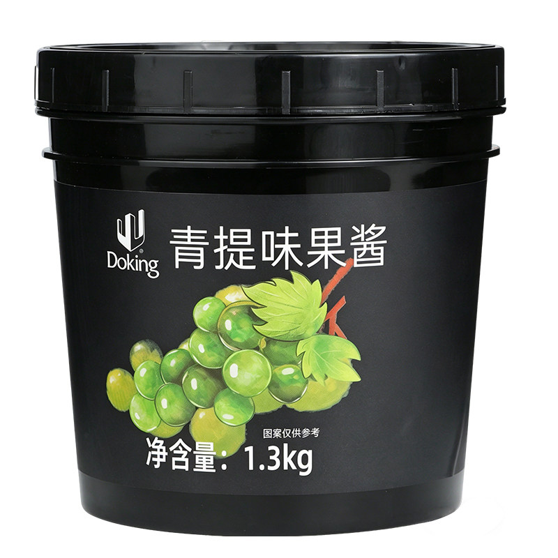 盾皇青提果酱青葡萄水果肉颗粒酱