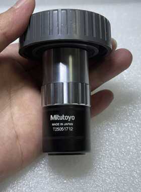 议价远建 Mitutoyo三丰QV-objective HR 1X/0.084显微镜高清物镜