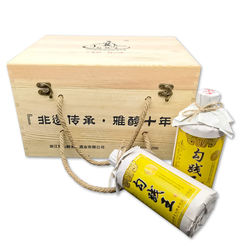 纯粮浙江十年木箱52度商务老酒