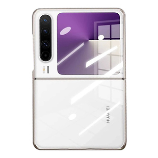 深蓝大道适用华为Pura X 透明手机壳超薄新款全包pura x典藏版无边框阔折叠屏裸机感防摔5g高级感简约保护套