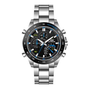 智能手表车钥匙遥控免改装适用于路虎捷豹大众丰田奔驰宝马奥迪