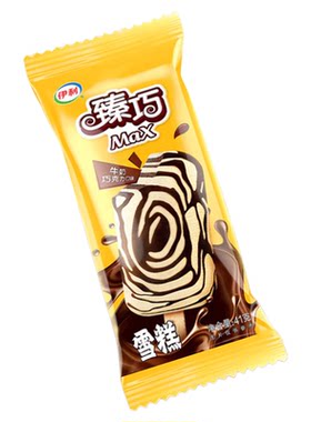 【任选40支包邮】伊利心情红豆绿豆大布丁奶提子冰工厂雪糕多口味