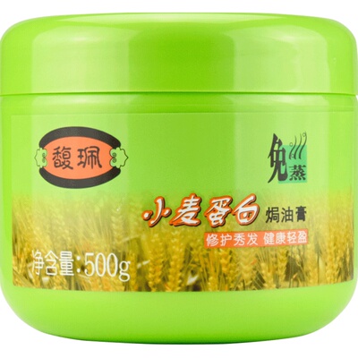 百雀羚三生花控油蓬松洗发水去屑止痒洗发露男女士精油香氛家庭装