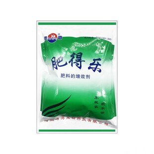 肥得乐肥水素肥料增效剂水产养殖专用低温肥水膏培藻硅藻小球藻鱼
