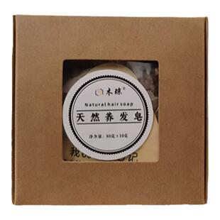 木琼侧柏去油止痒清洁无添加中性弱酸性手工皂洗发皂洗头皂洗发饼