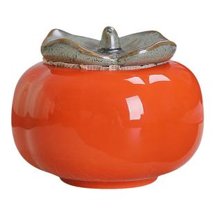 陶瓷柿子喜糖盒茶叶密封罐红绿茶包装个性伴手礼公司礼品LOGO定制