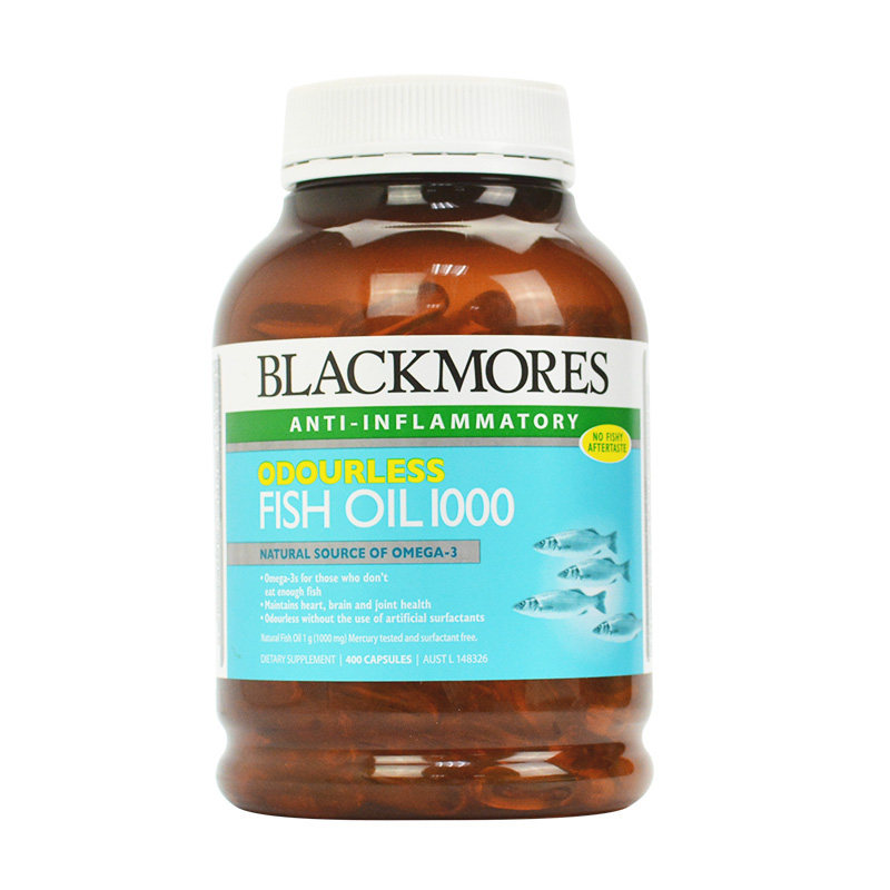 澳洲直邮blackmores胶囊深海鱼油