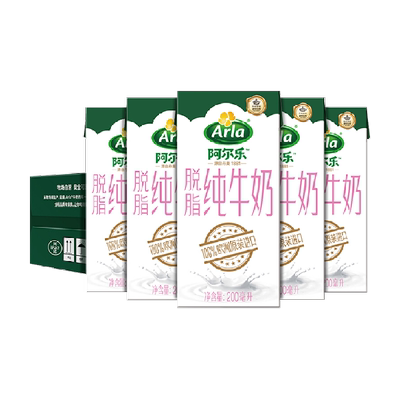 arla阿尔乐纯牛奶