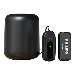 飞利浦无线领夹式小蜜蜂扩音器教师专用老师上课导游麦克风喇叭