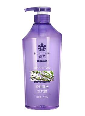 蜂花洗发水无硅油控油蓬松生姜强韧亮泽净爽去屑石榴滋养洗发露