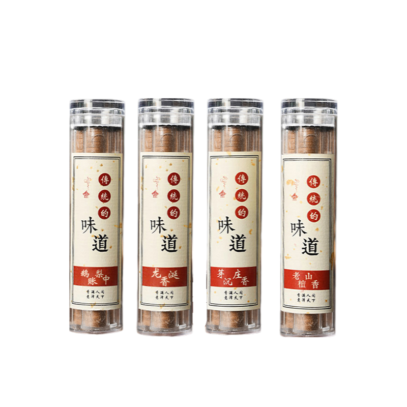 鹅梨帐中香纯天然盘香老山檀香熏香家用室内无驱蚊非毒沉香厕所用