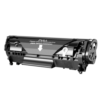 【三支装】彩格适用惠普HP12A硒鼓HP1005墨盒HP1020plus m1005mfp hp1010 1018 1022 3020 Q2612A打印机晒鼓