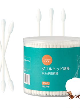 花美惠双头棉花棒贴花棉签300支