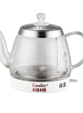 蓝光玻璃防爆家用耐用烧水壶烧水壶泡茶专用壶加厚煮水透明烧水壶