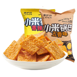 来伊份小米锅巴78g袋装五香辣味锅巴小吃办公室休闲零食品来一份