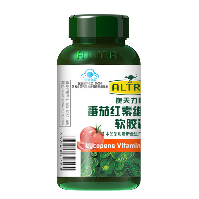 澳天力牌番茄红素维生素E软胶囊 500mg/粒*60粒