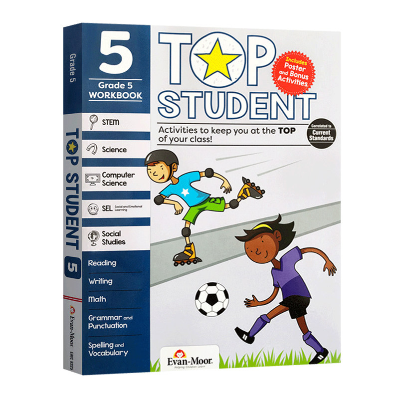 美国加州教辅优等生系列 小学五年级综合科目练习册 英文原版 Top Student Grade 5英语数学计算机等多学科思维和综合能力培养教程
