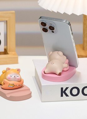 网红趴趴小动物手机支架生日礼物工位支架办公室摆件小猪平板桌面