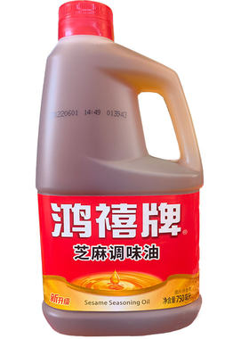 鸿禧牌芝麻香油调味油750ml包邮