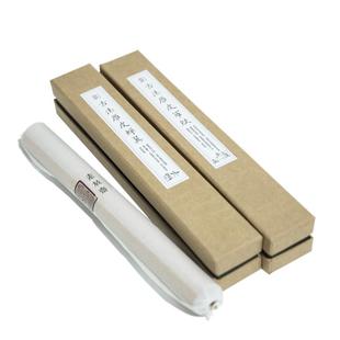 素放斋纯雁皮纸古法雁皮扎花蝉翼罗纹超薄纯手工宣纸半生熟七分熟小楷书法作品写经抄经信笺手札半透明临摹纸