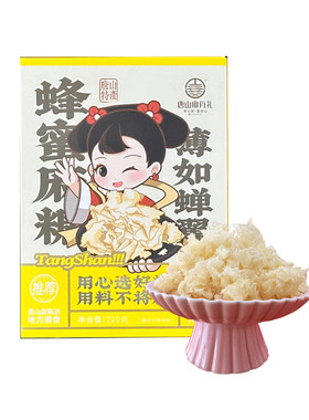 唐山特产蜂蜜麻糖唐山宴河北传统