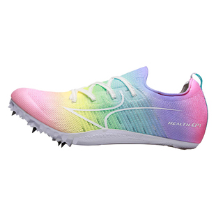 海尔斯全掌碳板钉鞋百米短跑田径男女中考专业运动中长跑钉子鞋