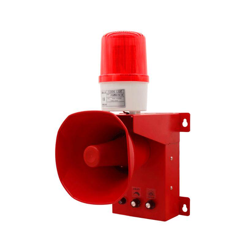220V/12V/24V马达警报风螺报警器