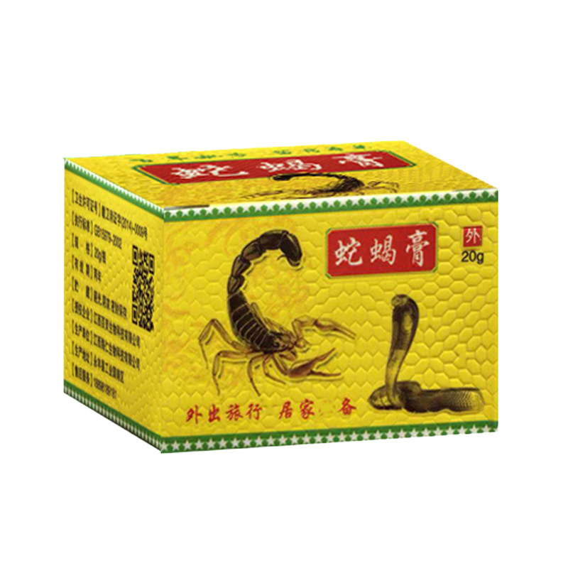 蛇蝎膏皮肤抑菌止痒膏草本乳膏
