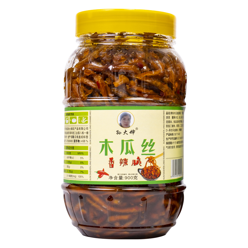 香辣木瓜絲廣西特產(chǎn)孫大嬸木瓜丁下飯菜大瓶開(kāi)胃小菜即食醬菜包郵