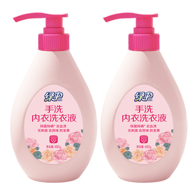 绿伞中国480g*2瓶温和手洗