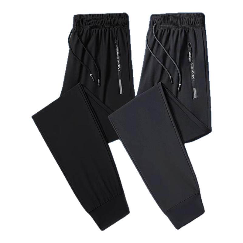 DESSO冰丝裤夏季纯色冰氧大码情侣休闲裤垂感百搭透气速干直筒裤