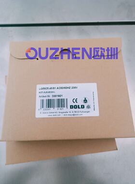 议价多德继电器LG5925.48/61 50/60HZ AC230V 0061921全新原装正